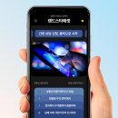 도봉-도봉-서울도봉-2040 이미지