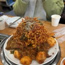 하누둥이 | 메롱