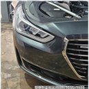 맘편한모터스 이미지