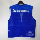 (주)신광에너지 이미지