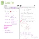 현주다방