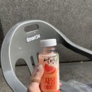 이마트24 북면무동점