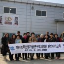 (주)바로텍 이미지