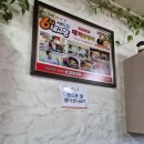 가나영양돌솥 | 봉화 춘양 맛집 대가한정식