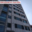 거제중앙로9길 이미지