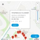 죽림당구장