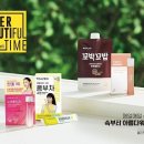 영이당 이미지