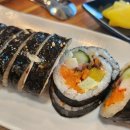 새미나김밥