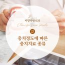 이랑사랑치과의원 이미지