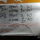 명랑시대쌀핫도그은행점