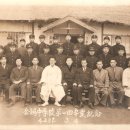 금계중학교 1회 졸업사진(1954년 3월 4일) 이미지