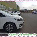 극동카부분정비 이미지