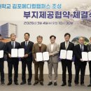 정석개발㈜ 이미지