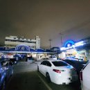 무등산국밥 | [동구 학동] 남광주 시장 국밥 골목에 위치한 무등산 국밥집 7천 원짜리 국밥이 우리를 행복하게 합니다