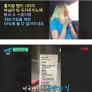 흔한 미국인의 커피 주문법 이미지