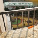 산성콘크리트(주) 이미지