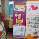 또래어린이전문서점 네이버블로그