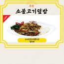 새롬PC방 이미지