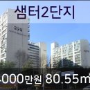 서울행신치과의원 이미지