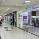 이철헤어커커 오리홈플러스점