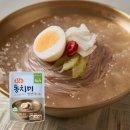고삼농협 안성마춤 푸드센터