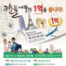 퀸비캔들 - 용인시 기흥구 동백죽전대로 444 | 퀸비캔들