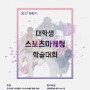 어울림마케팅
