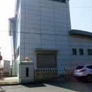 봉무 빗물펌프장 이미지