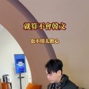 의료관광에이전시 한국의료관광 해외환자유치 플랫폼 선택이 병원 수익을 바꾸는 이유