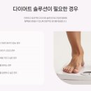 강남르시엘여성의원 이미지