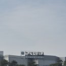 생활체육역도지도자 3급 1일차.. 이미지