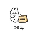 쌍용자동차 구미서비스프라자 네이버블로그