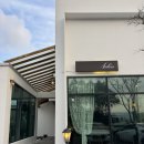 5535 | 제주 동쪽 조천 | 환승연애 맛집으로 알려진 아카이브 방문 후기 @bistro_archive