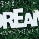 은계숲 네이버블로그