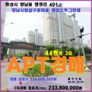 제일투자컨설팅 이미지