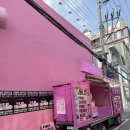 블프 | 성수동 롬앤 핑크 프라이데이 세일 up to 99% 할인율 미친 블프 후기