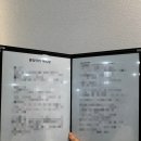 천안붙임머리손석주헤어 | 천안 붙임머리 내돈내산 후기｜신파람붙임머리 18cm 한팩반 받고 완전 이미지변신 성공…✨