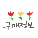 왕가탕후루 이미지