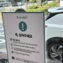 알사탕문방구제주