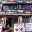 뼈해장국 대패삼겹 이미지