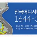 크린케이 이미지