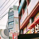 들꽃노래연습장 네이버블로그