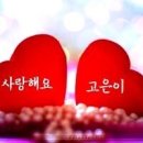 매향 - 부안군 부풍로 132 | 매향