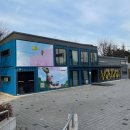 오목교역 4번출구 이미지