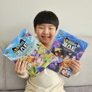 테라피아 | 어린이도서 슈퍼탐사대X 아이교육 학습만화.