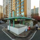 화신로-12 이미지