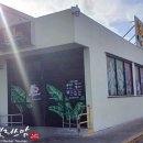 K플러스식자재마트 이미지