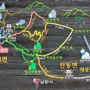 용동파출소 이미지