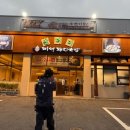 장성동 1242 네이버블로그