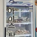 오천농업협동조합하나로마트 이미지